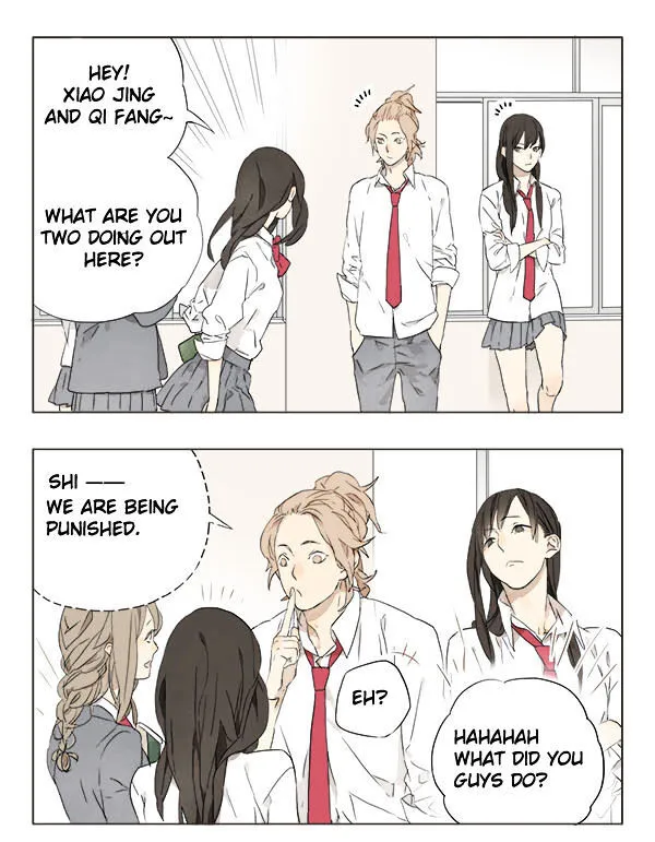 Tamen De Gushi Chapter 8 Online - página 1