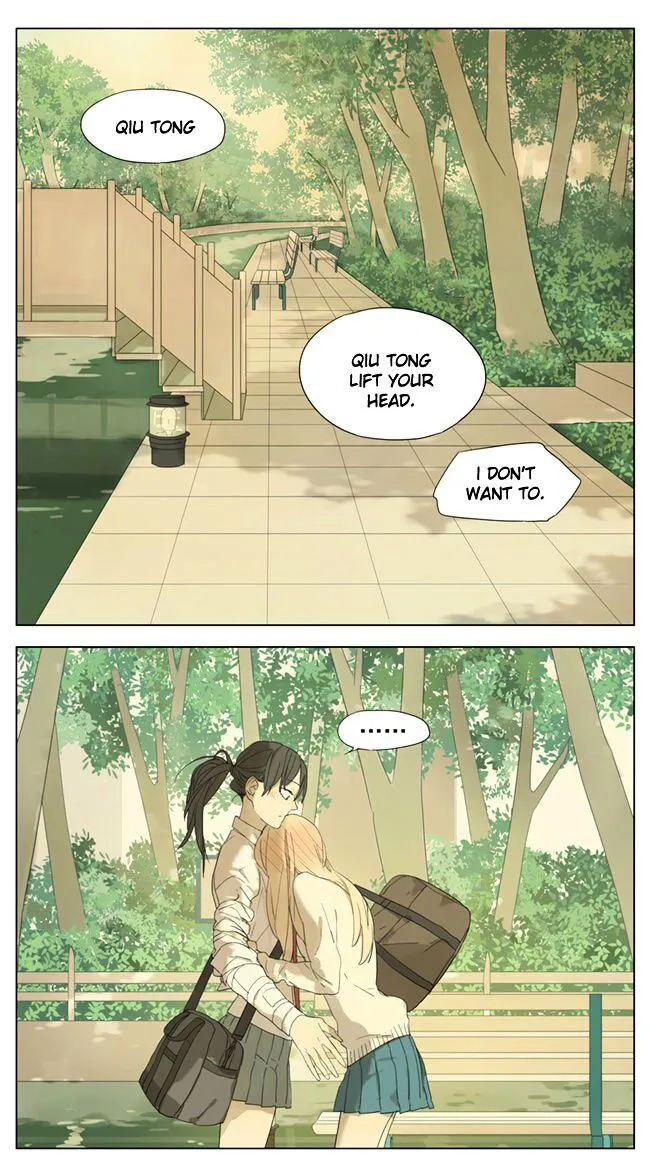 Tamen De Gushi Chapter 80 Online - página 1