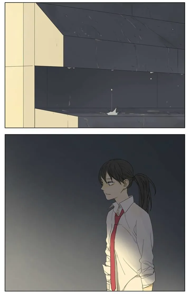 Tamen De Gushi Chapter 86 Online - página 3