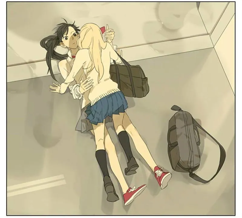 Tamen De Gushi Chapter 86 Online - página 17