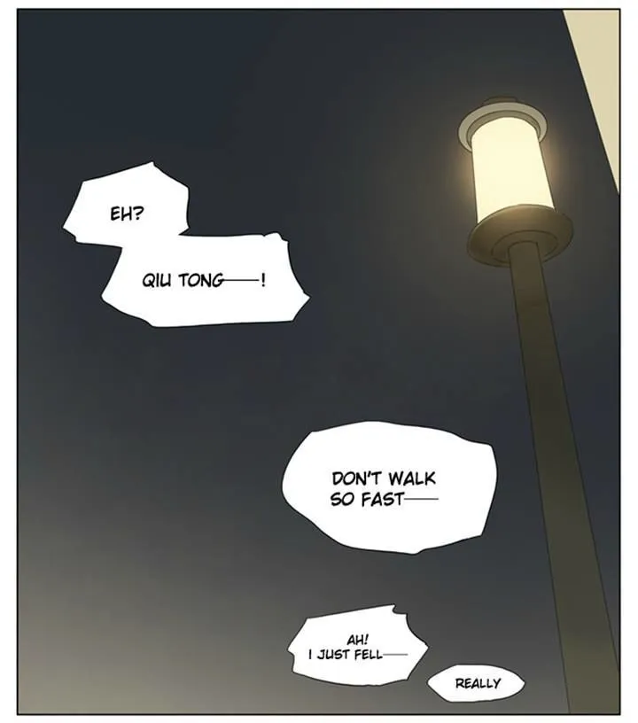 Tamen De Gushi Chapter 86 Online - página 18