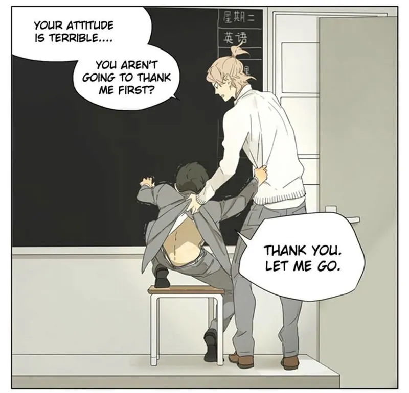 Tamen De Gushi Chapter 88 Online - página 9