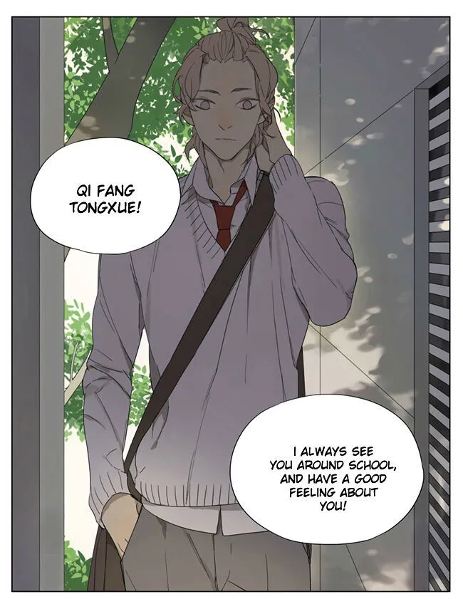 Tamen De Gushi Chapter 92 Online - página 1
