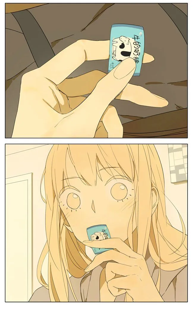 Tamen De Gushi Chapter 95 Online - página 3