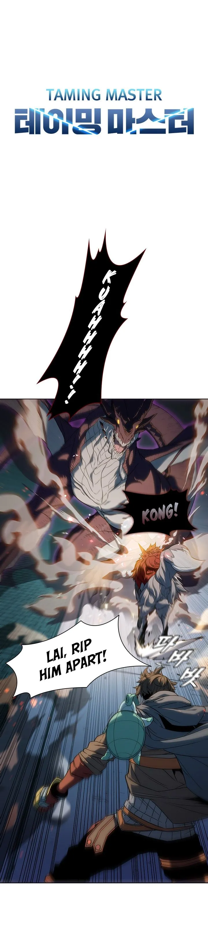 Taming Master Chapter 22 Online - página 3