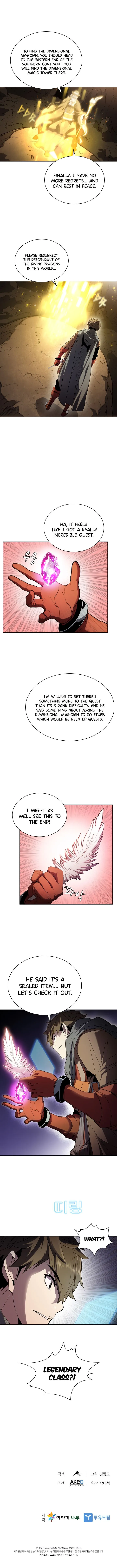 Taming Master Chapter 23 Online - página 9