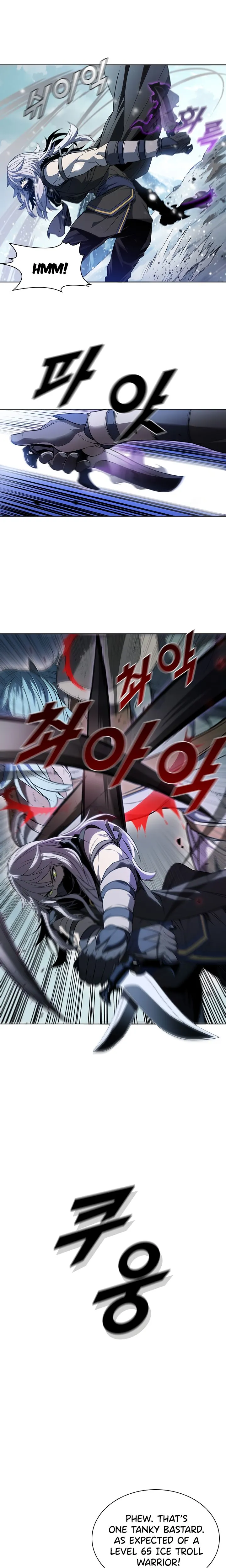 Taming Master Chapter 25 Online - página 16