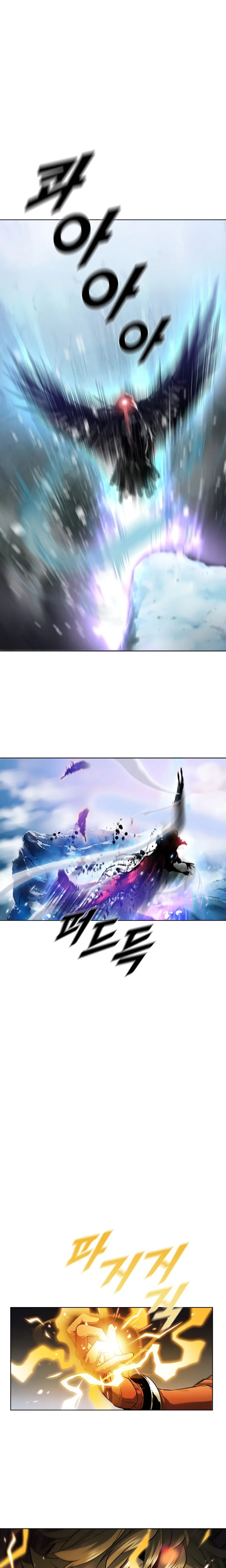 Taming Master Chapter 25 Online - página 19