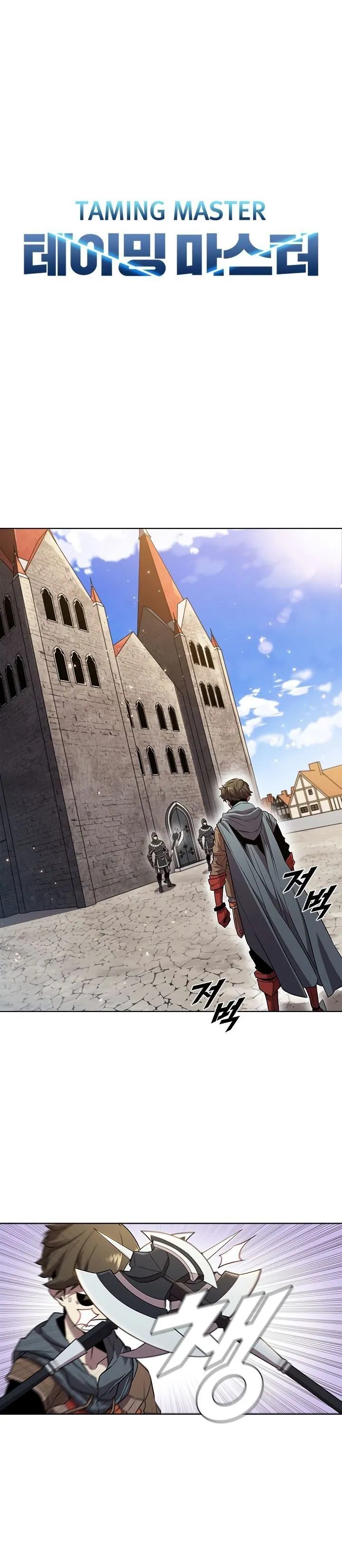 Taming Master Chapter 26 Online - página 10