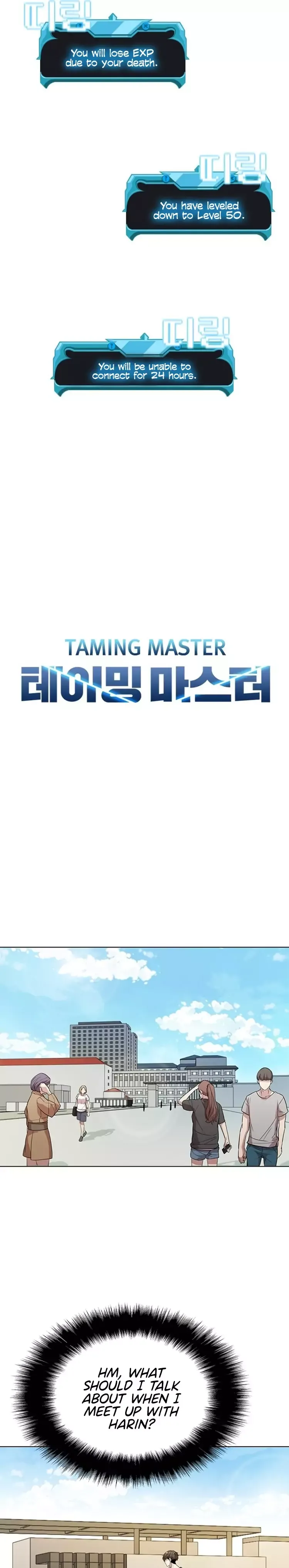 Taming Master Chapter 28 Online - página 4