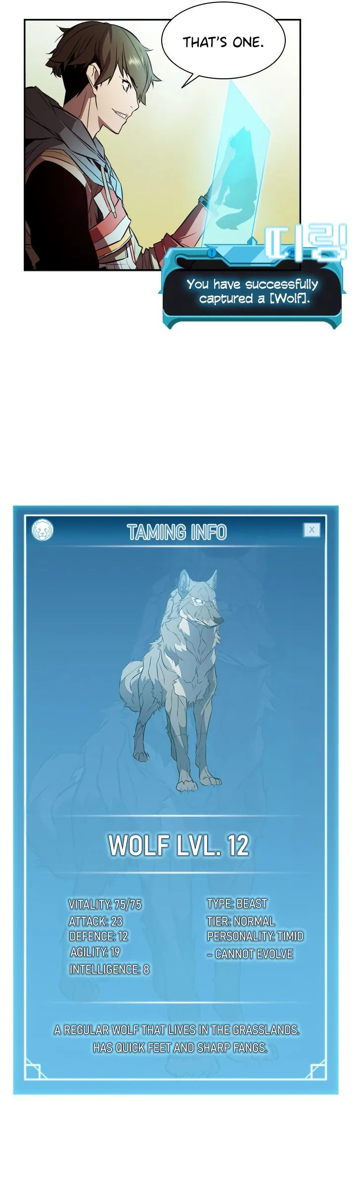 Taming Master Chapter 3 Online - página 15