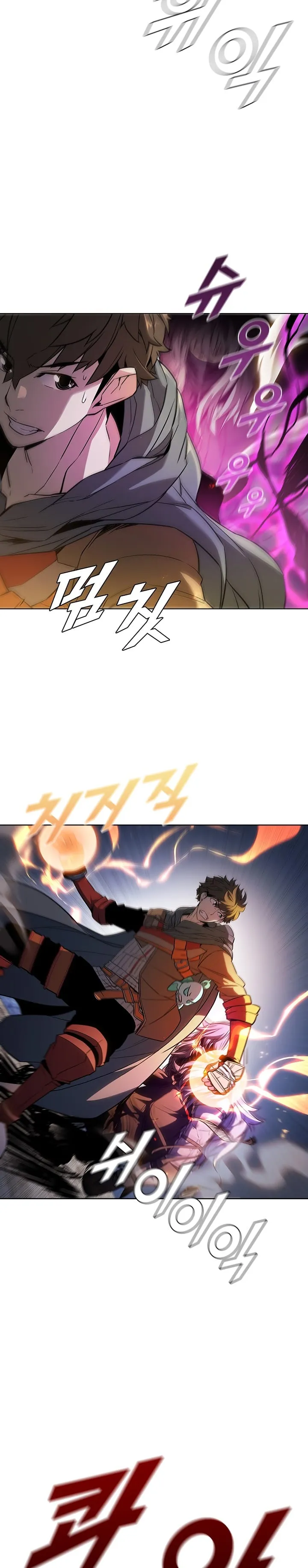 Taming Master Chapter 33 Online - página 8