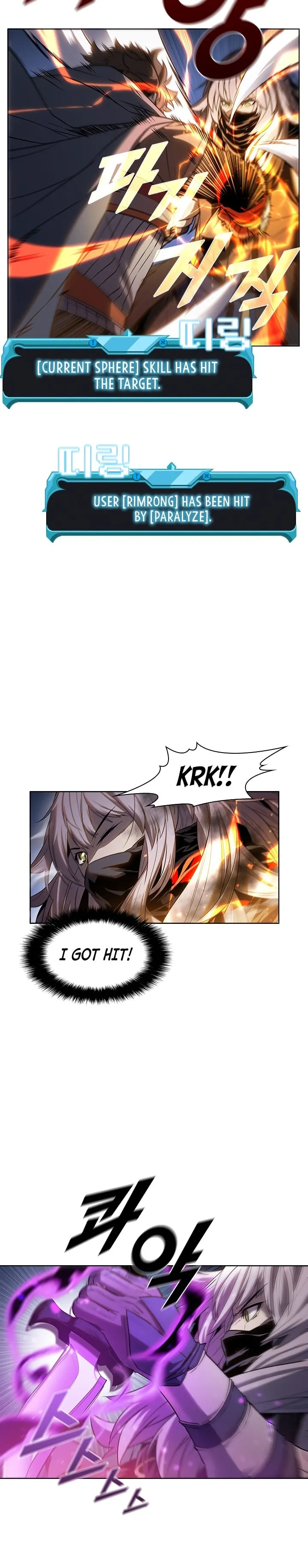 Taming Master Chapter 33 Online - página 9