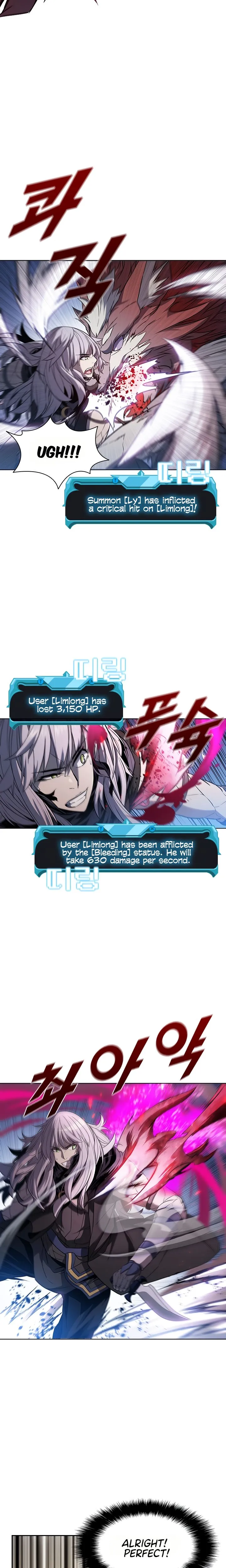 Taming Master Chapter 34 Online - página 12