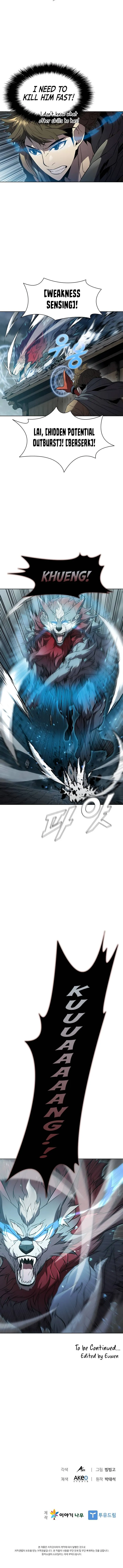 Taming Master Chapter 38 Online - página 7
