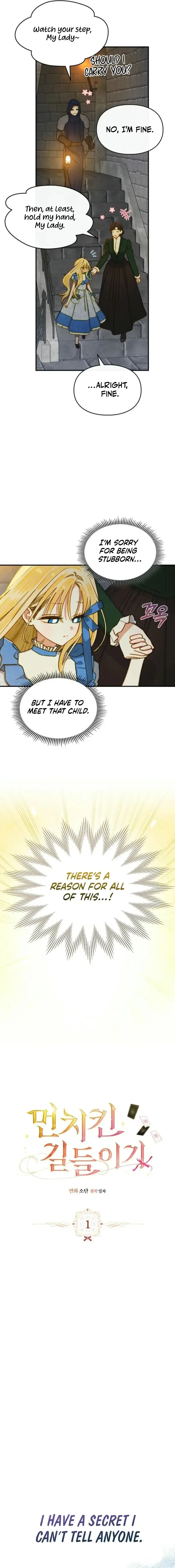 Taming the Munchkin Chapter 1 Online - página 4