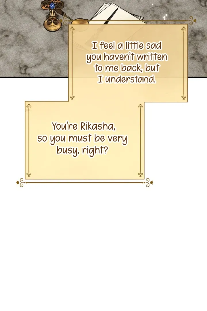 Taming the Munchkin Chapter 24 Online - página 17