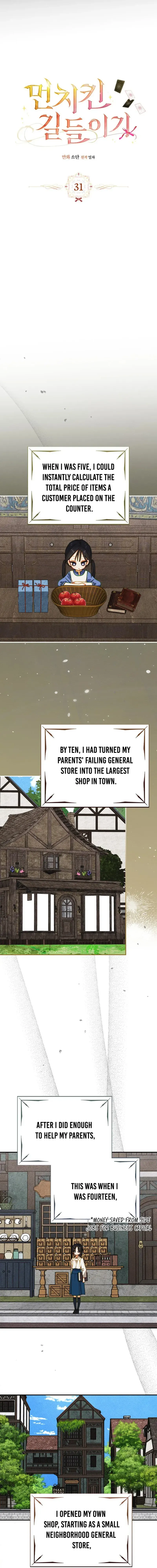 Taming the Munchkin Chapter 31 Online - página 2