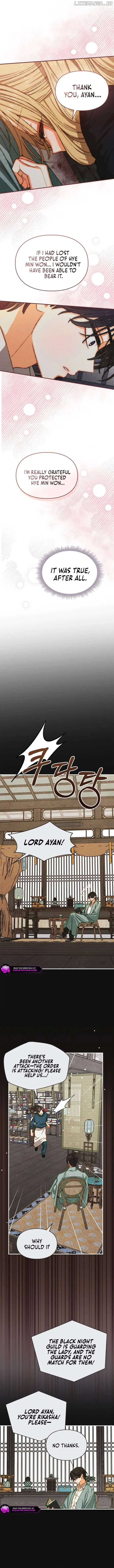 Taming the Munchkin Chapter 33 Online - página 6