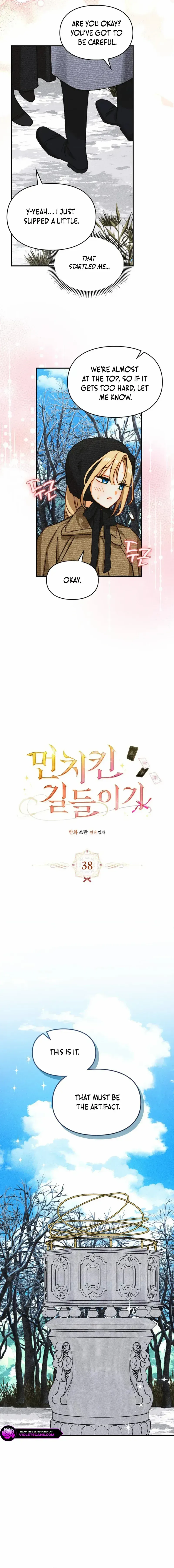 Taming the Munchkin Chapter 38 Online - página 8