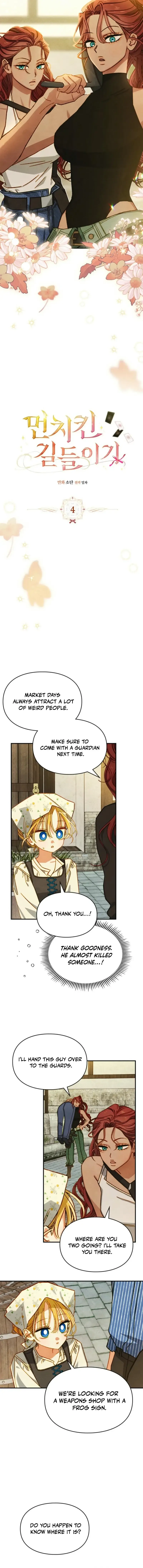 Taming the Munchkin Chapter 4 Online - página 3