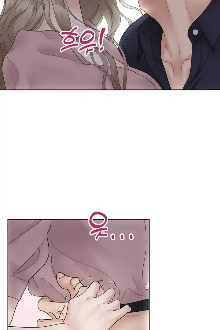 Taste Of The Boss Chapter 1 Online - página 11