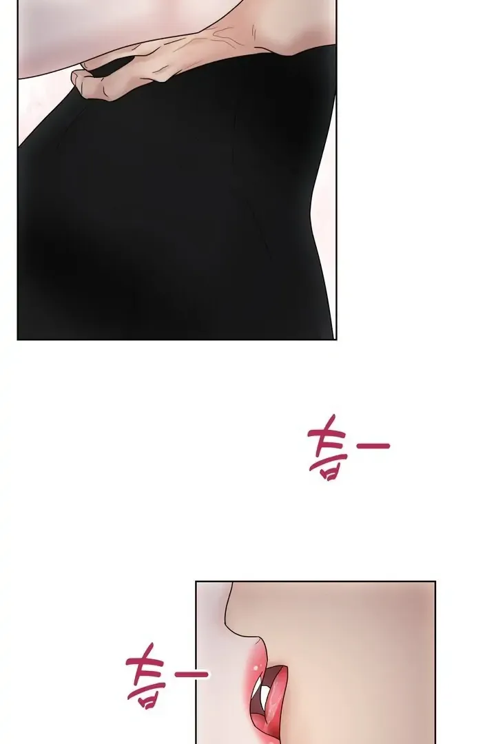 Taste Of The Boss Chapter 1 Online - página 12