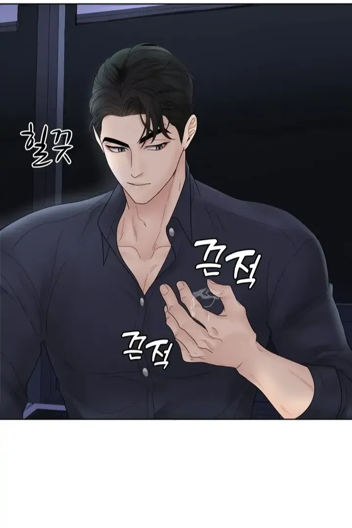 Taste Of The Boss Chapter 1 Online - página 27