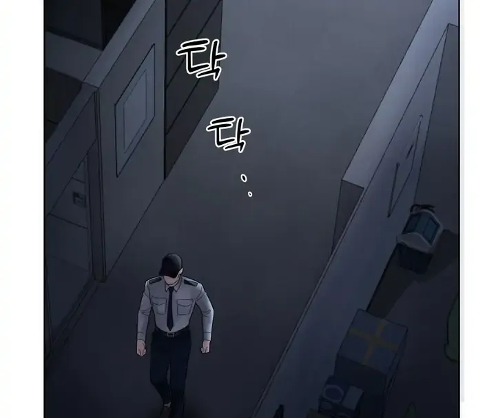 Taste Of The Boss Chapter 1 Online - página 47