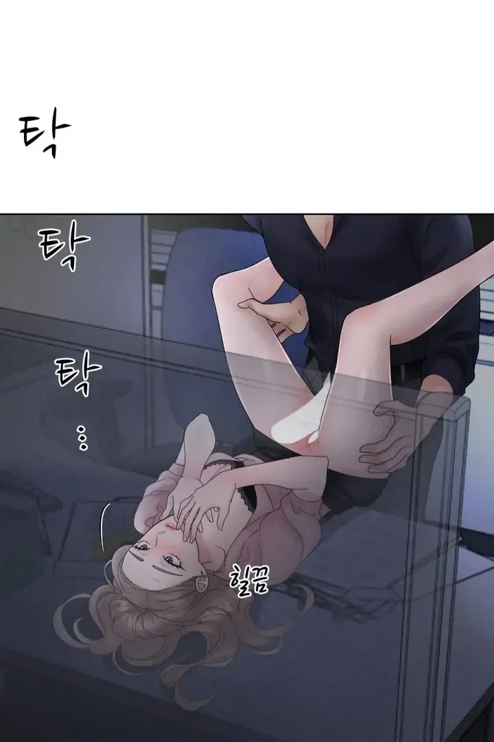 Taste Of The Boss Chapter 1 Online - página 49