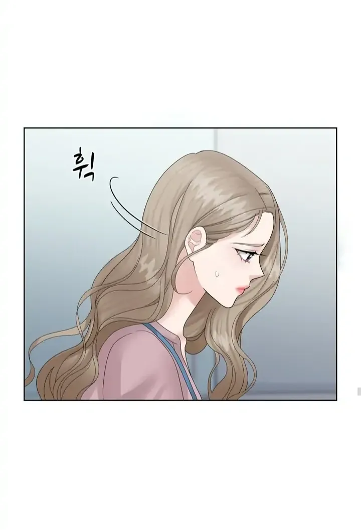 Taste Of The Boss Chapter 1 Online - página 102