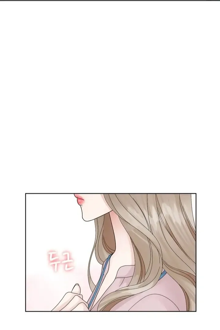 Taste Of The Boss Chapter 1 Online - página 112