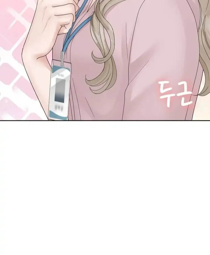 Taste Of The Boss Chapter 1 Online - página 115