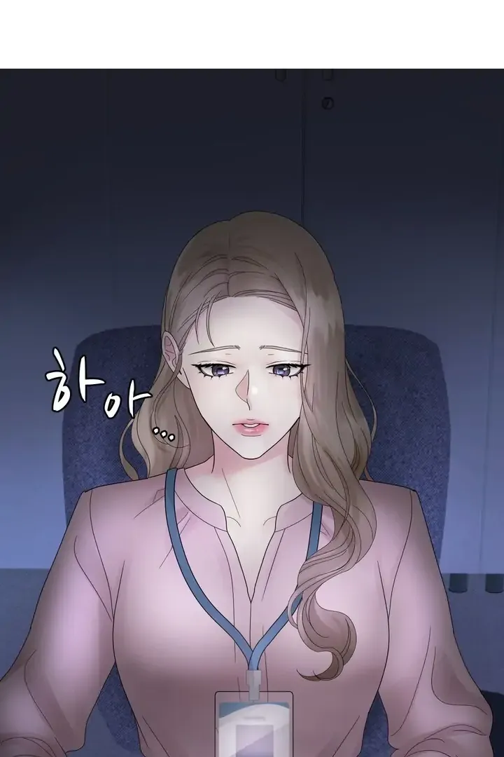 Taste Of The Boss Chapter 1 Online - página 124