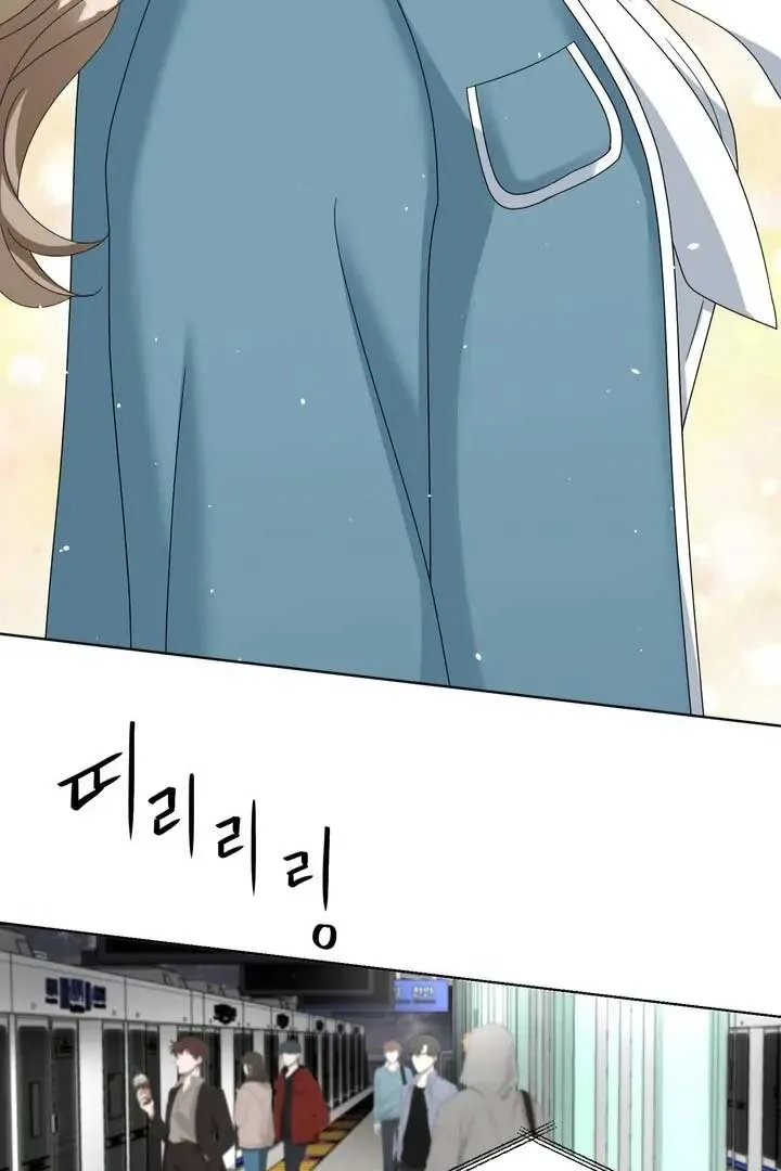 Taste Of The Boss Chapter 12 Online - página 5