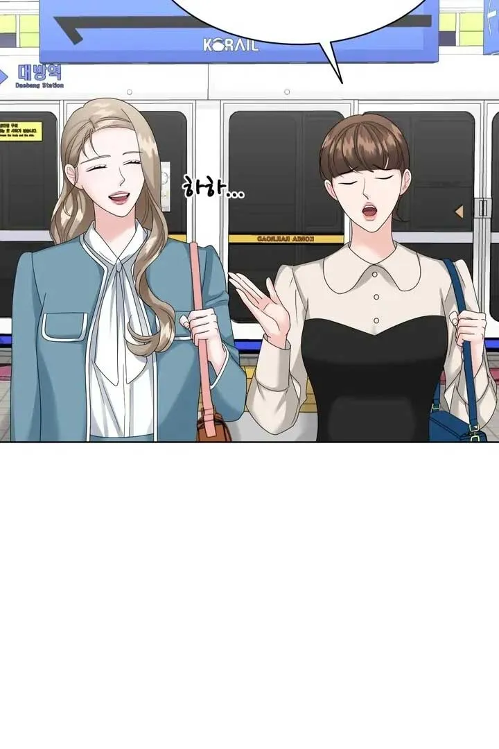Taste Of The Boss Chapter 12 Online - página 11