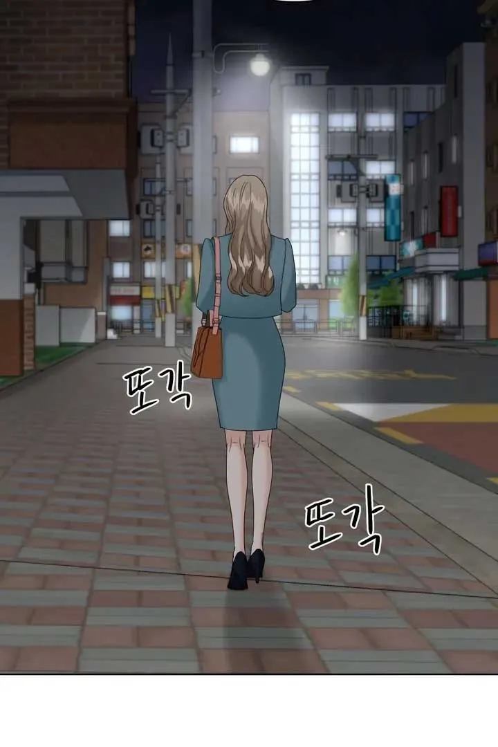 Taste Of The Boss Chapter 12 Online - página 14