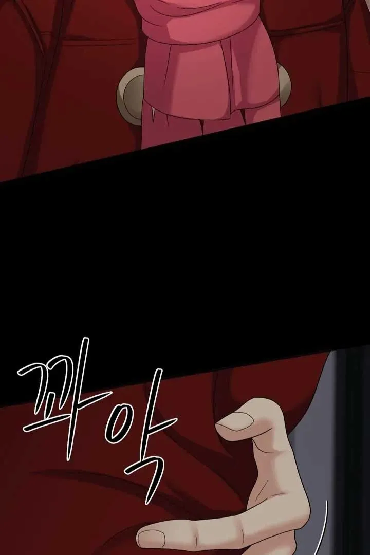 Taste Of The Boss Chapter 12 Online - página 63