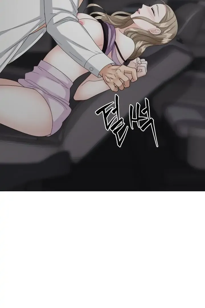 Taste Of The Boss Chapter 14 Online - página 14