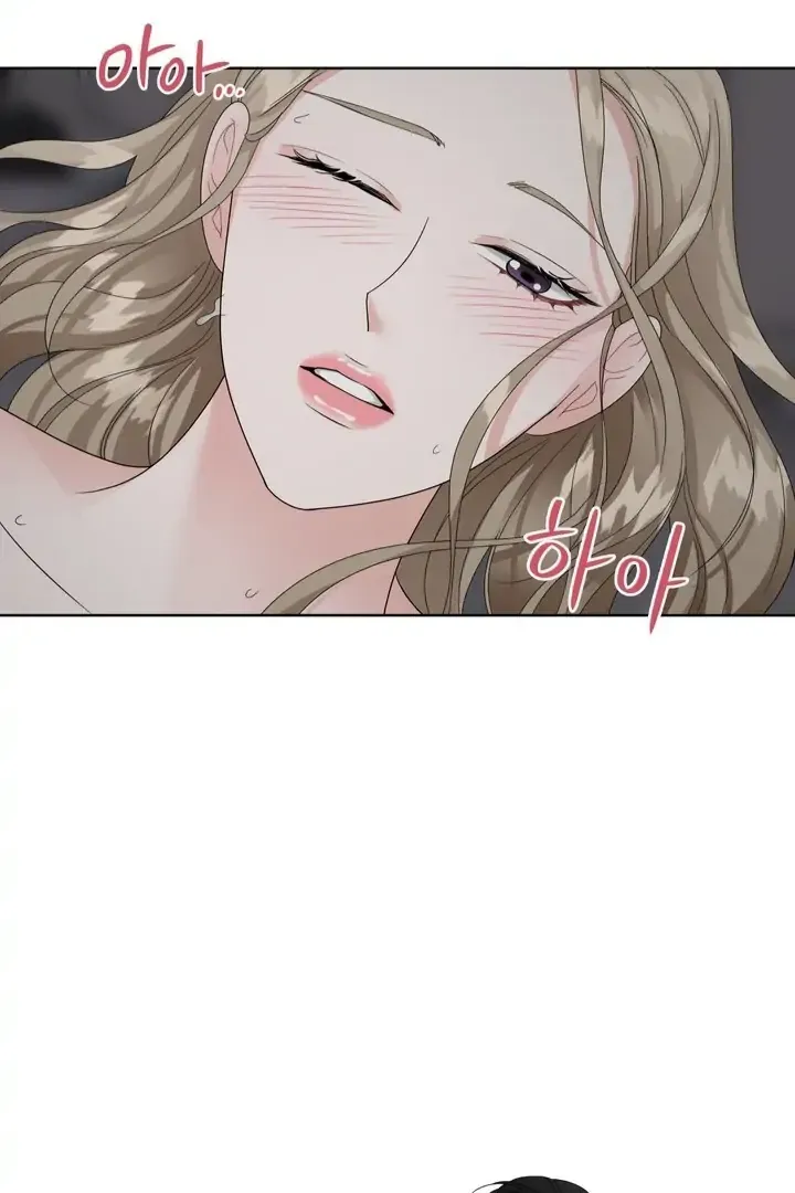 Taste Of The Boss Chapter 14 Online - página 15