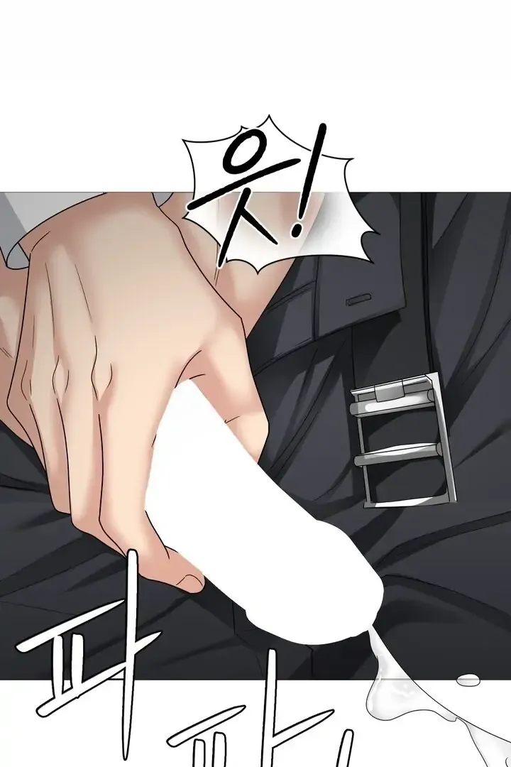 Taste Of The Boss Chapter 14 Online - página 19