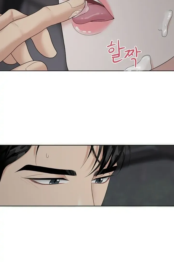Taste Of The Boss Chapter 14 Online - página 24