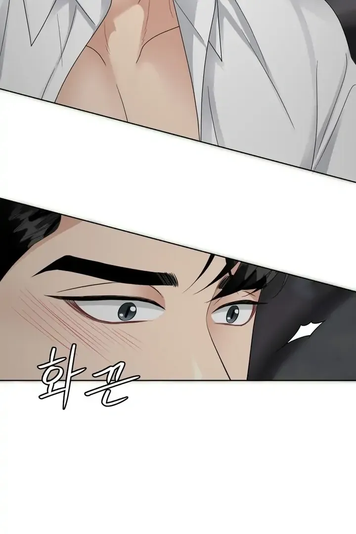 Taste Of The Boss Chapter 14 Online - página 45