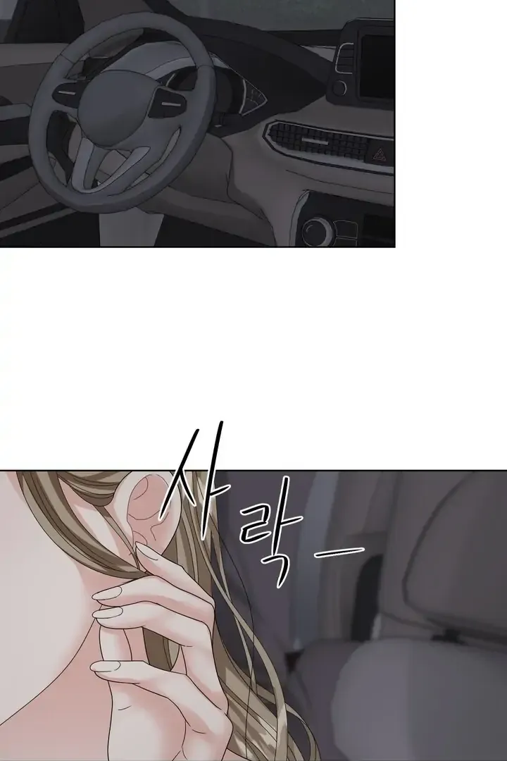 Taste Of The Boss Chapter 14 Online - página 59