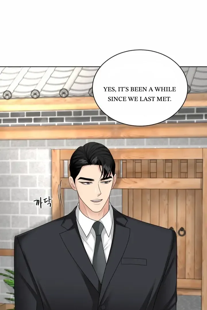 Taste Of The Boss Chapter 14 Online - página 71