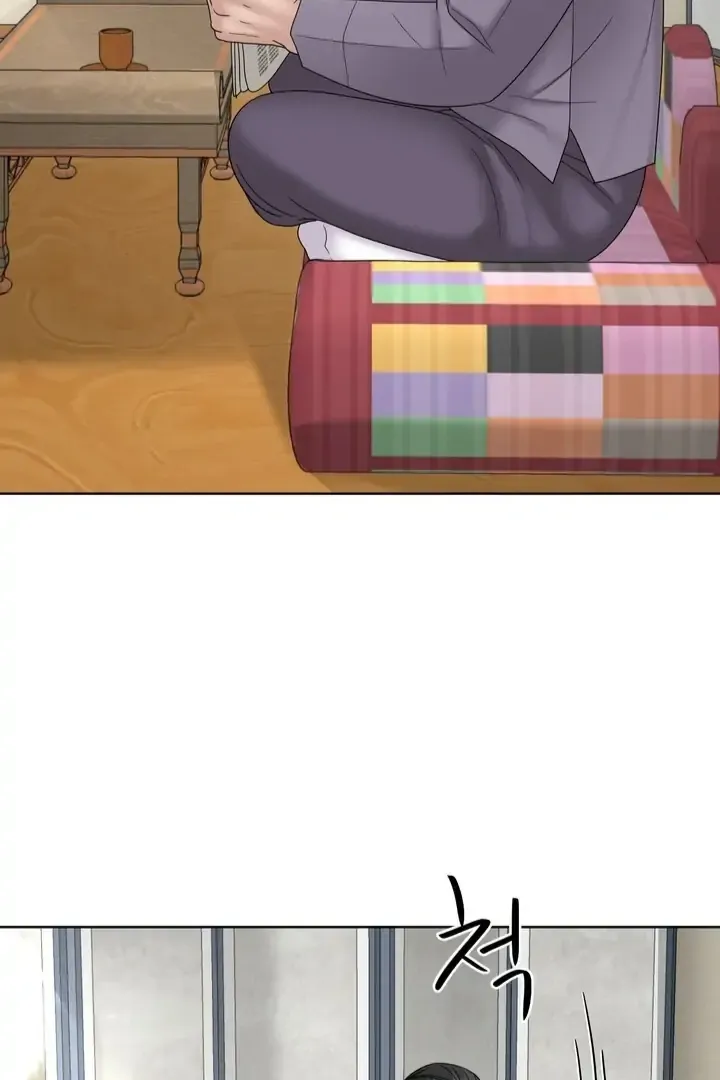 Taste Of The Boss Chapter 14 Online - página 80
