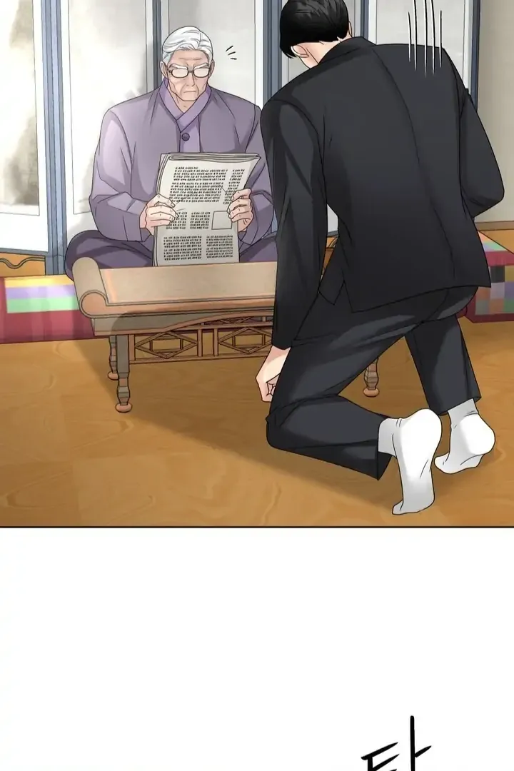 Taste Of The Boss Chapter 14 Online - página 81