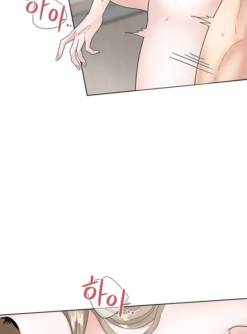 Taste Of The Boss Chapter 16 Online - página 2