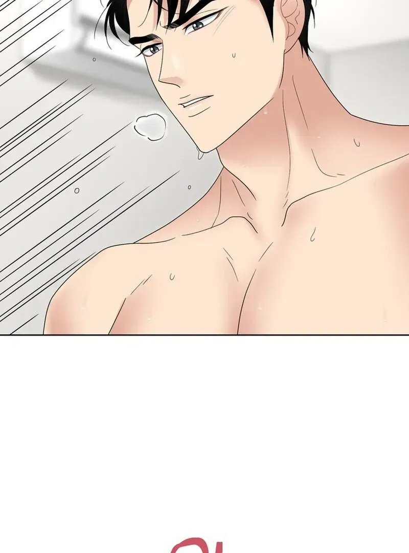 Taste Of The Boss Chapter 16 Online - página 4