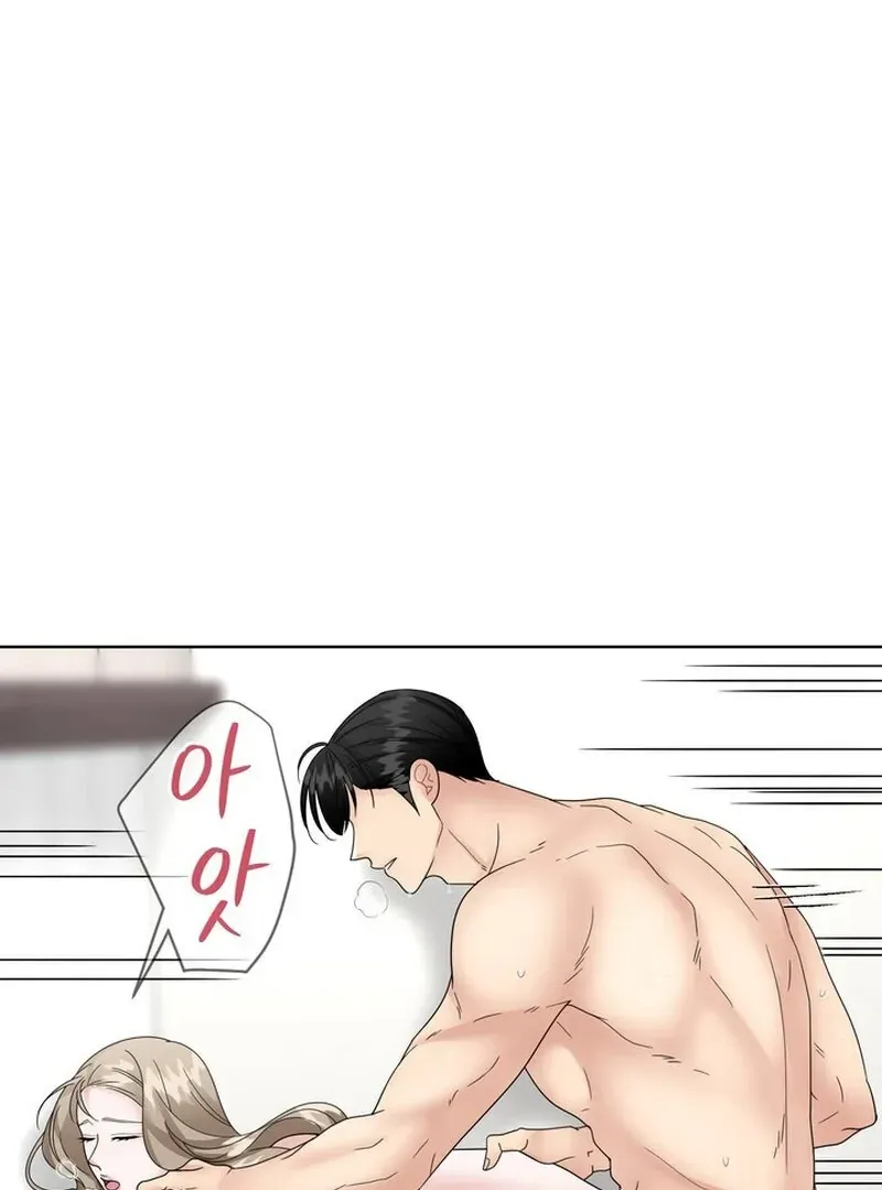 Taste Of The Boss Chapter 16 Online - página 6